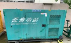 梓潼通州四建大波纹箱定制案例
